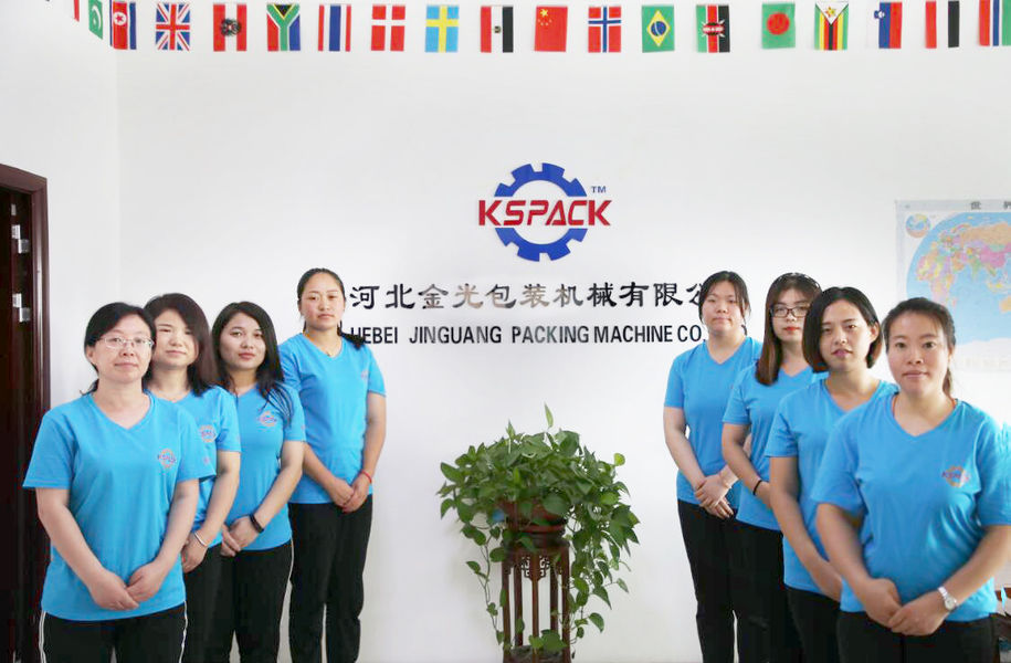 중국 Hebei Jinguang Packing Machine CO.,LTD 회사 프로필